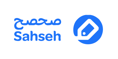صحصح Sahseh